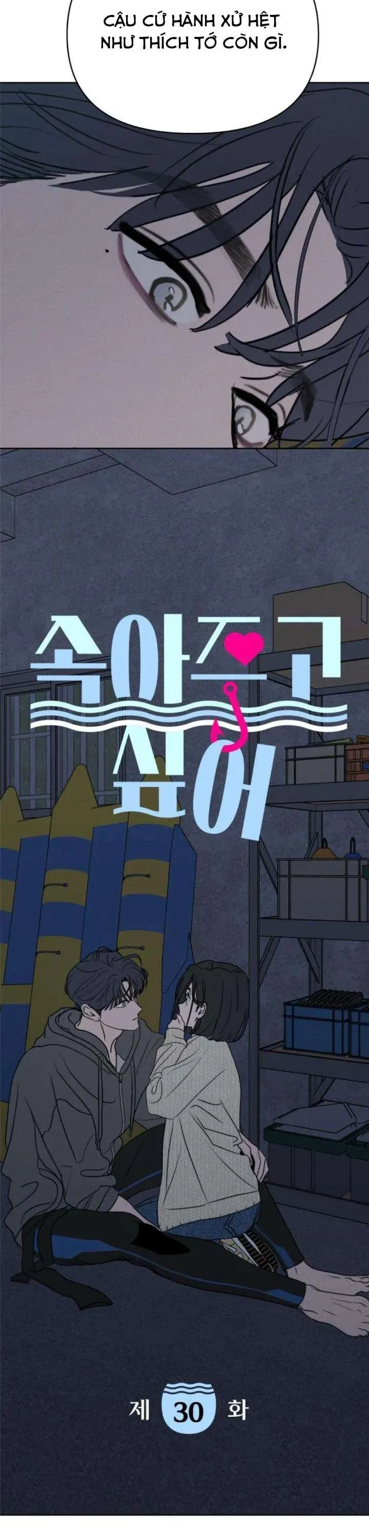 Muốn Bị Lừa Dối Chapter 30 - 2