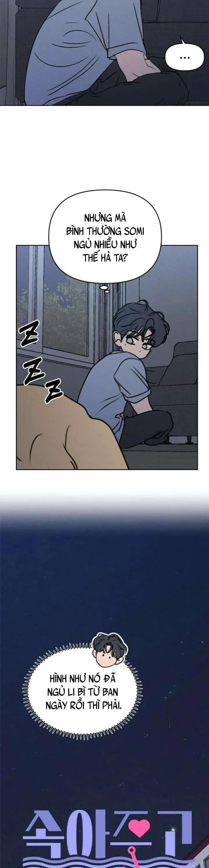 Muốn Bị Lừa Dối Chapter 31 - 4