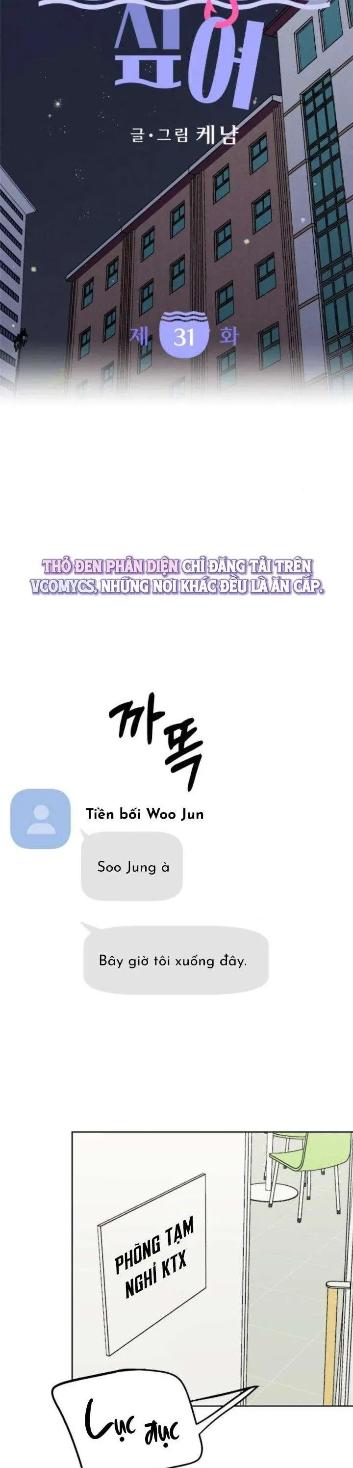 Muốn Bị Lừa Dối Chapter 31 - 5