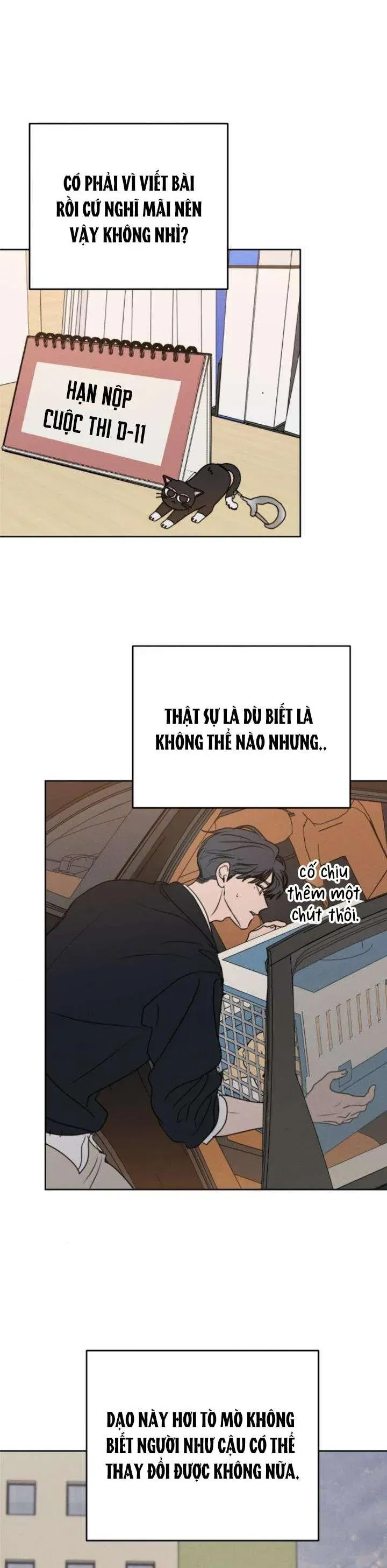 Muốn Bị Lừa Dối Chapter 32 - 27