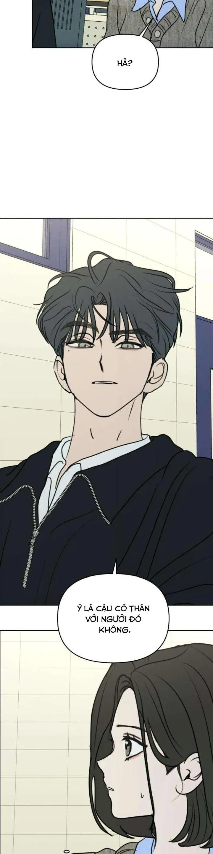 Muốn Bị Lừa Dối Chapter 32 - 6