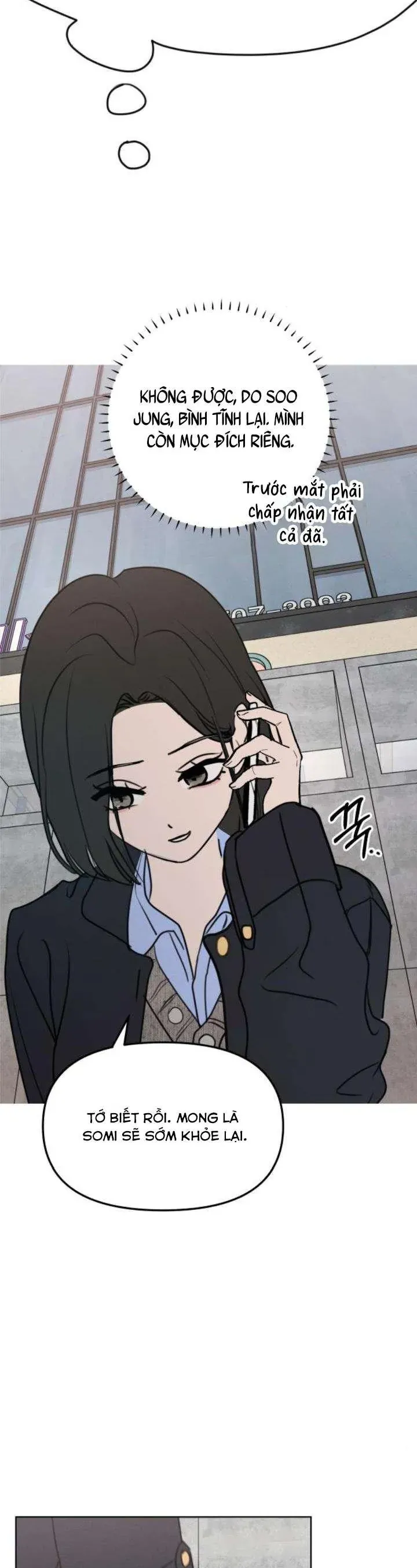 Muốn Bị Lừa Dối Chapter 33 - 13