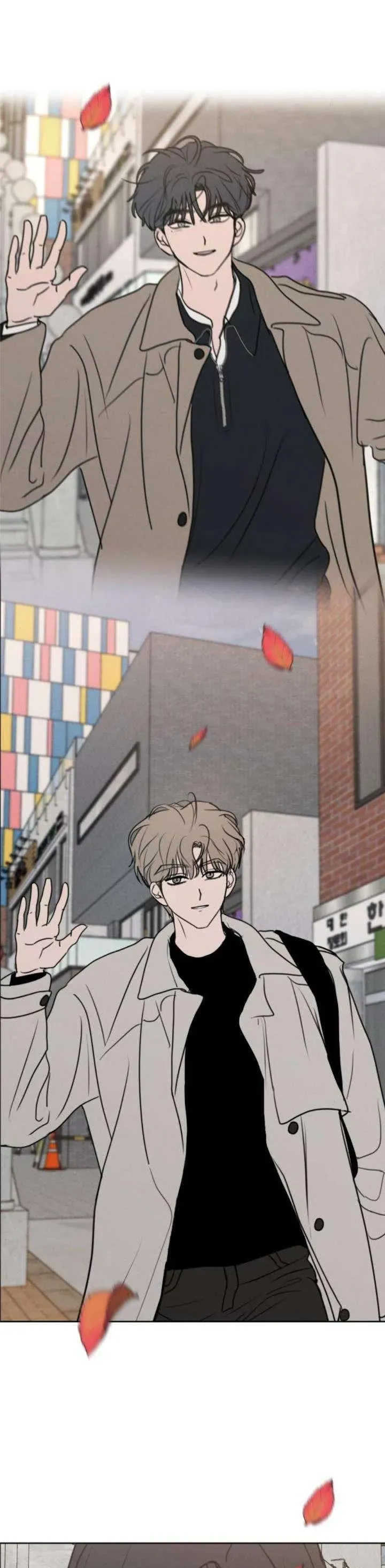 Muốn Bị Lừa Dối Chapter 33 - 23