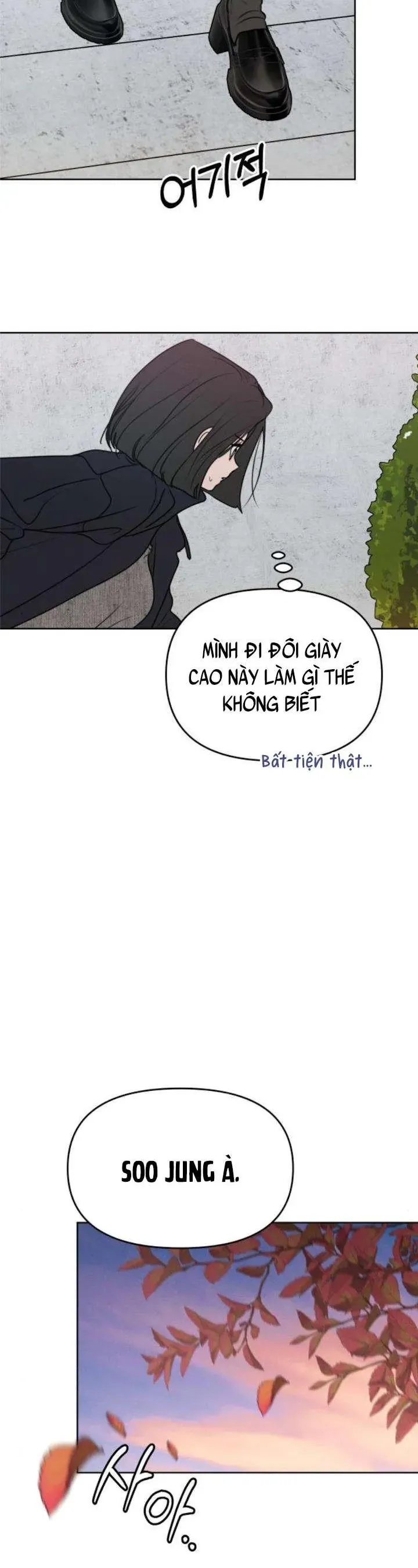 Muốn Bị Lừa Dối Chapter 33 - 33