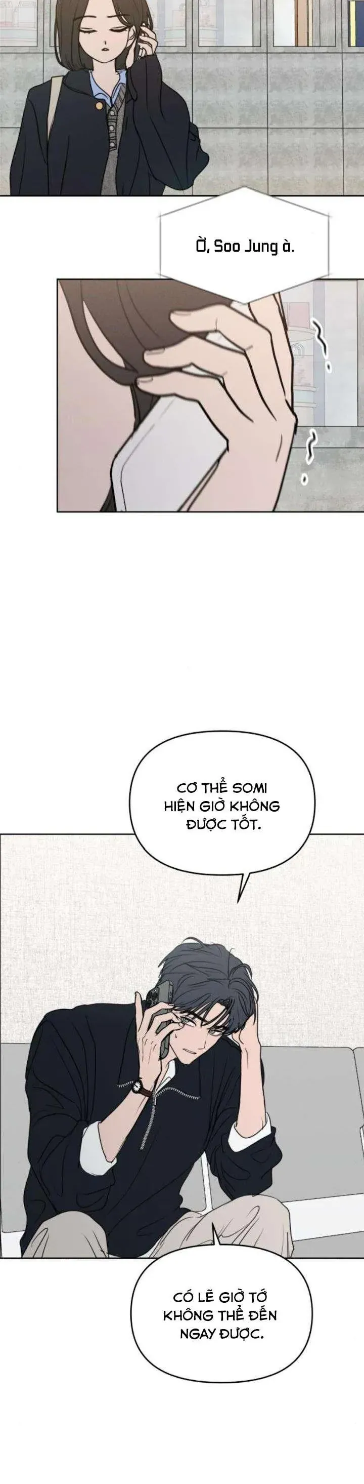 Muốn Bị Lừa Dối Chapter 33 - 6