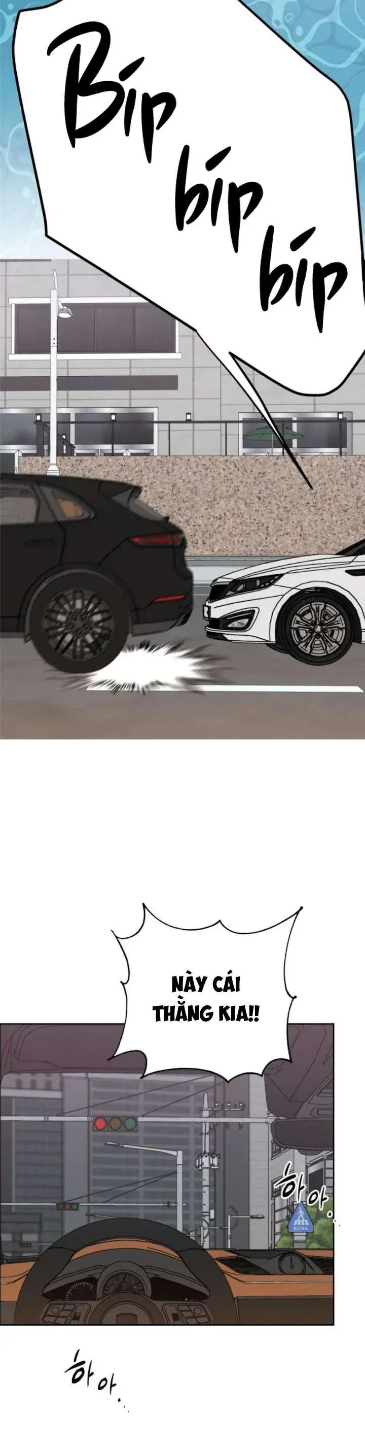 Muốn Bị Lừa Dối Chapter 34 - 24