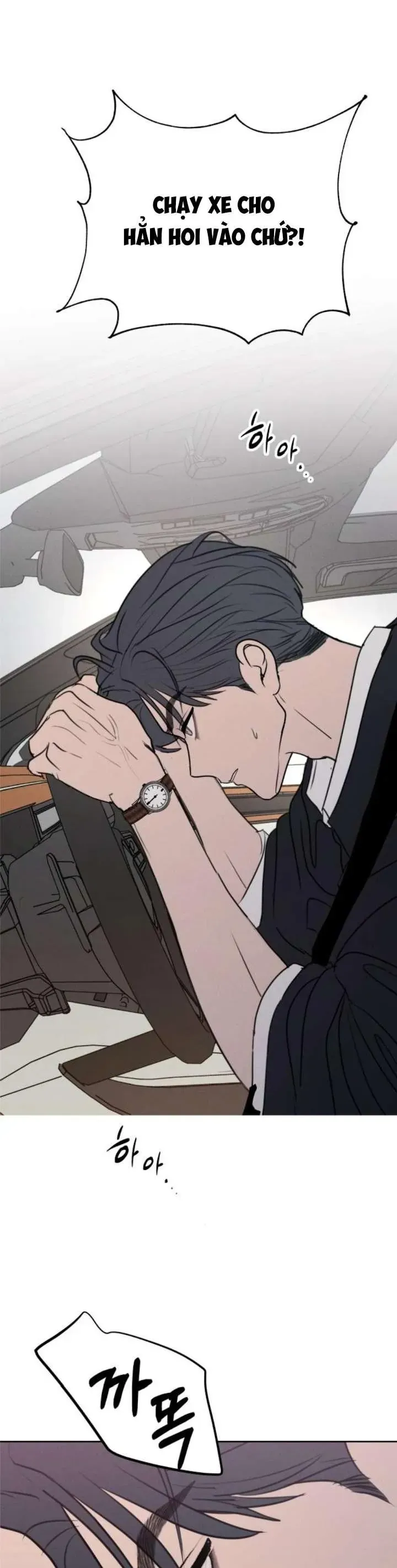 Muốn Bị Lừa Dối Chapter 34 - 25