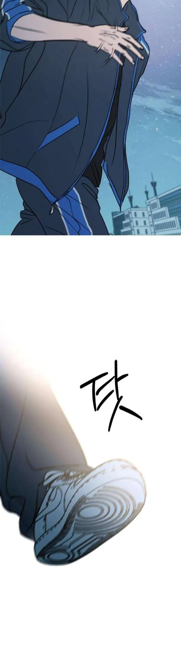 Muốn Bị Lừa Dối Chapter 35 - 36