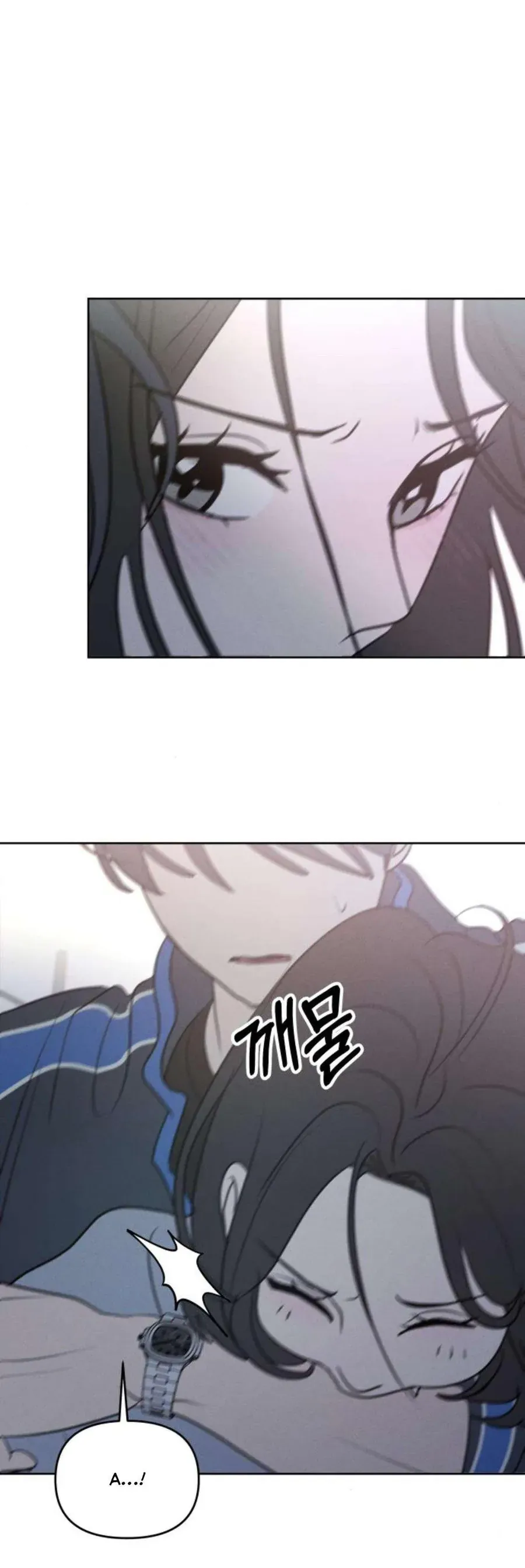 Muốn Bị Lừa Dối Chapter 36 - 7