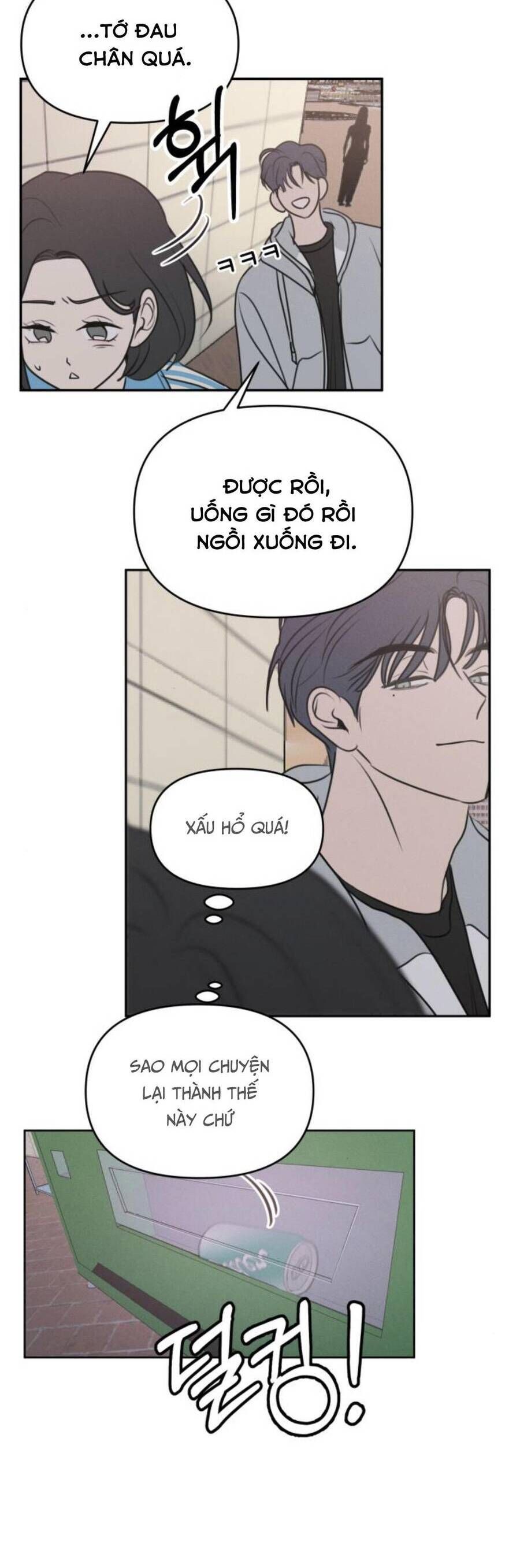 Muốn Bị Lừa Dối Chapter 4 - 27
