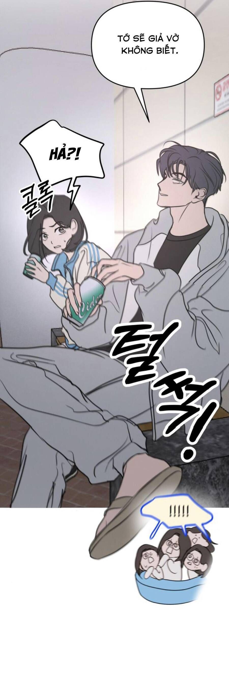 Muốn Bị Lừa Dối Chapter 4 - 33