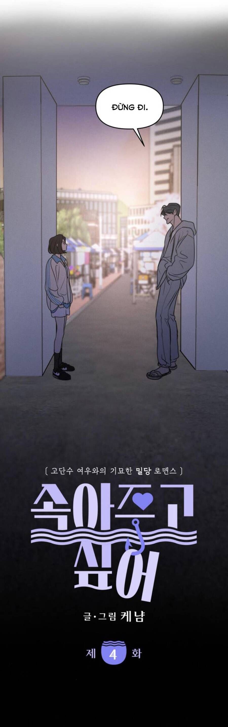 Muốn Bị Lừa Dối Chapter 4 - 10