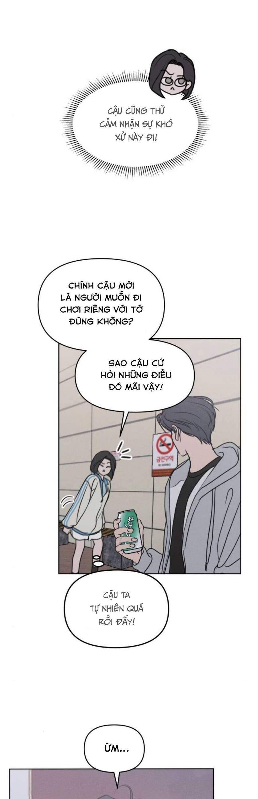 Muốn Bị Lừa Dối Chapter 5 - 5