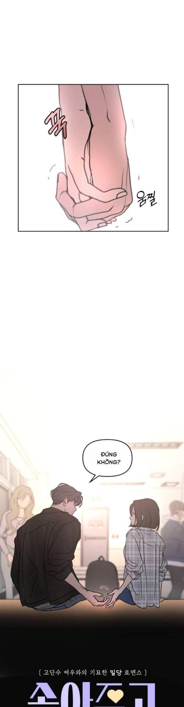 Muốn Bị Lừa Dối Chapter 7 - 3