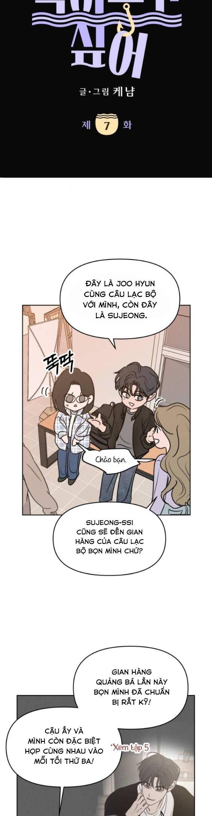 Muốn Bị Lừa Dối Chapter 7 - 4