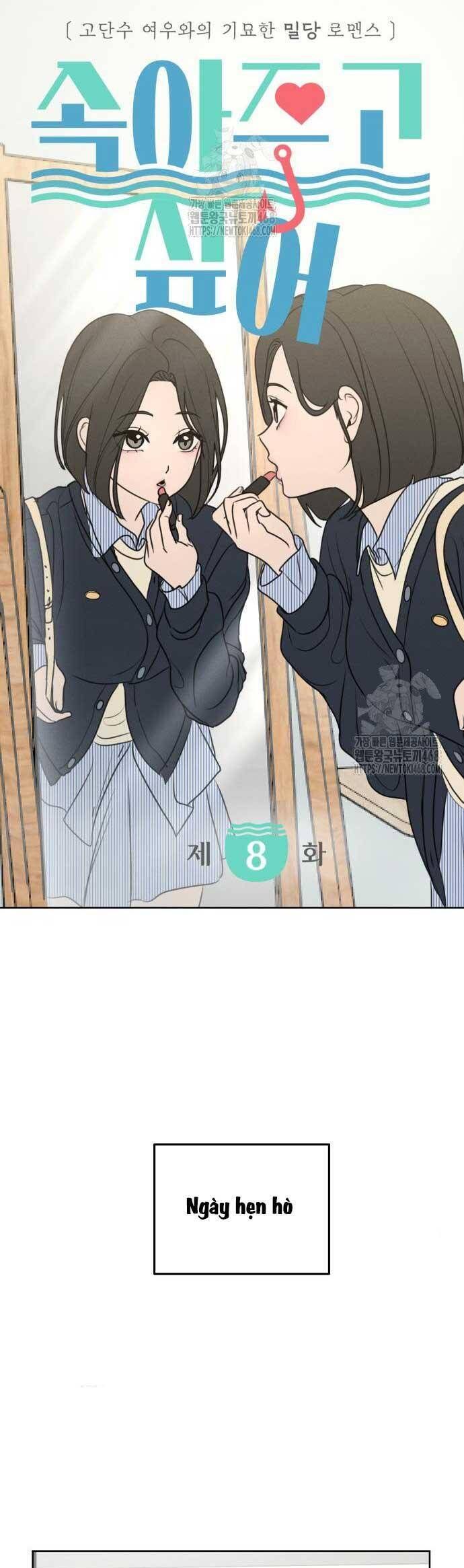 Muốn Bị Lừa Dối Chapter 8 - 11