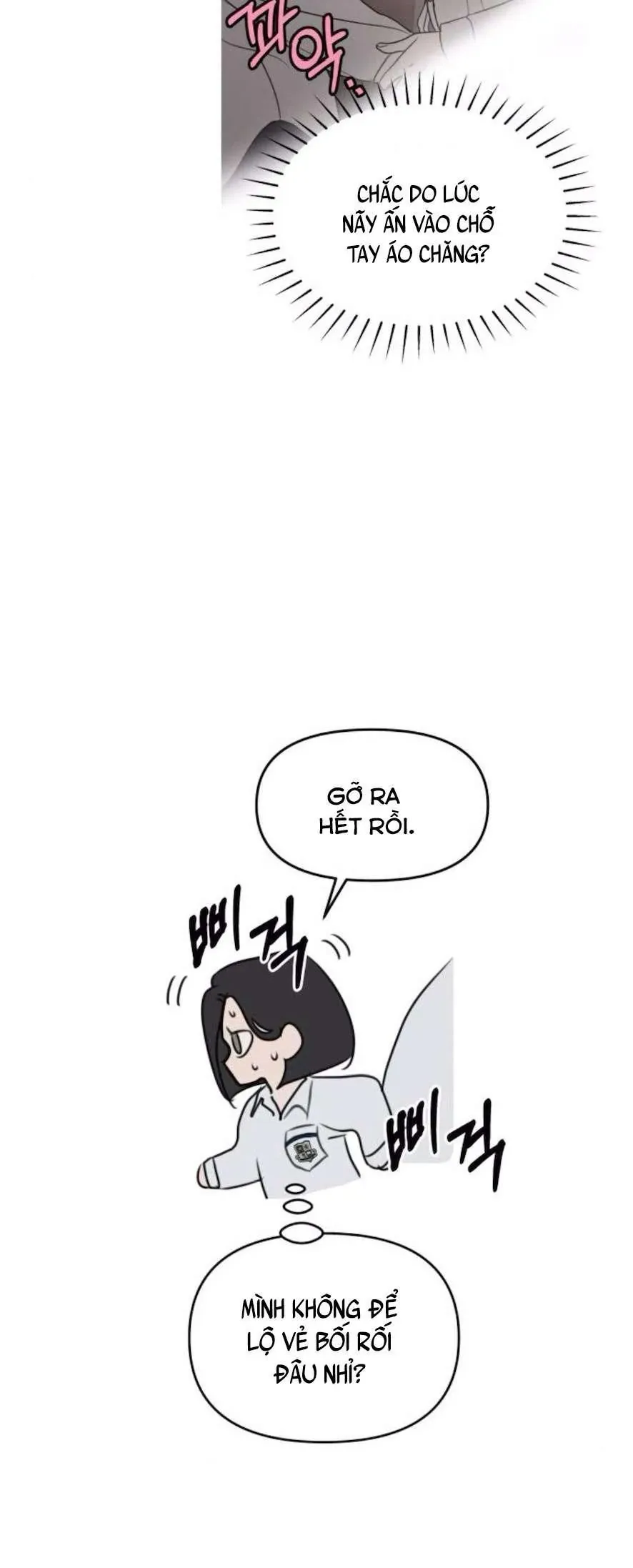 Muốn Bị Lừa Dối Chapter 9 - 4