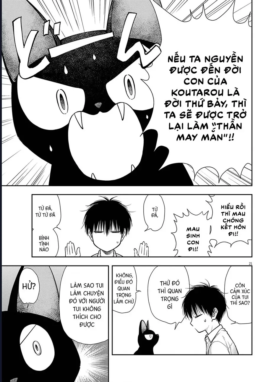 Ta Rủa 7 Đời Nhà Cậu Đấy, Hãy Mau Kết Hôn Đi Chapter 1 - 22