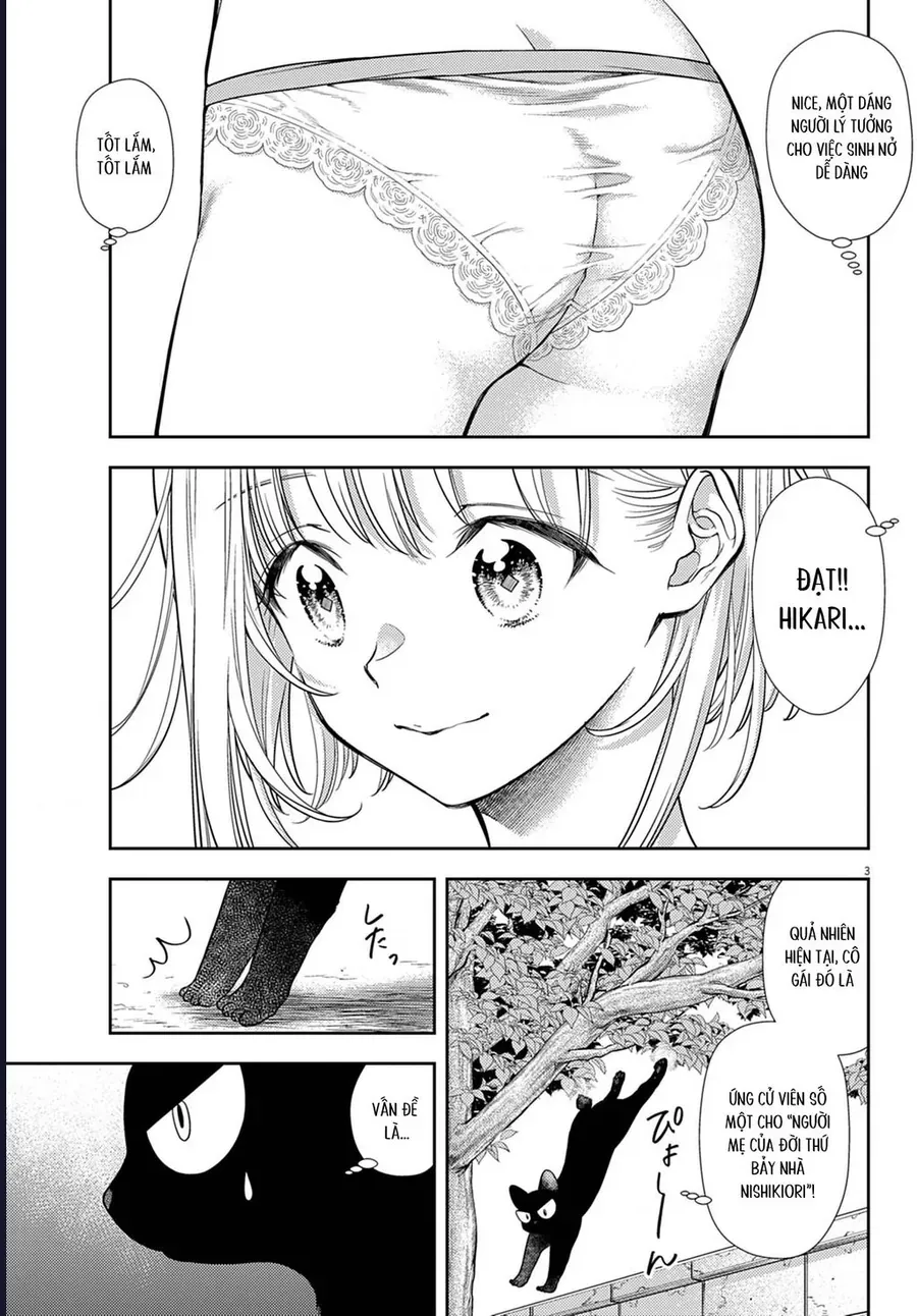 Ta Rủa 7 Đời Nhà Cậu Đấy, Hãy Mau Kết Hôn Đi Chapter 2 - 4