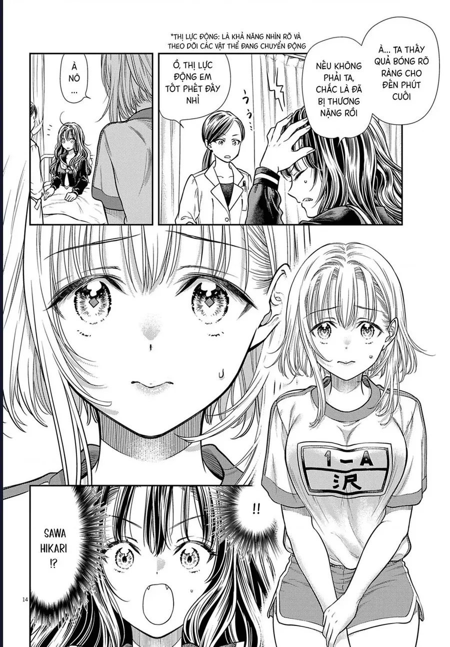 Ta Rủa 7 Đời Nhà Cậu Đấy, Hãy Mau Kết Hôn Đi Chapter 3 - 16