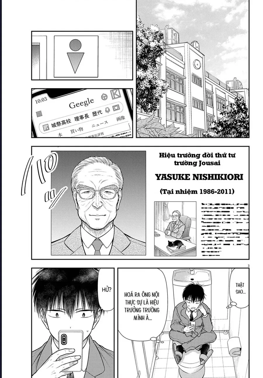 Ta Rủa 7 Đời Nhà Cậu Đấy, Hãy Mau Kết Hôn Đi Chapter 3 - 5