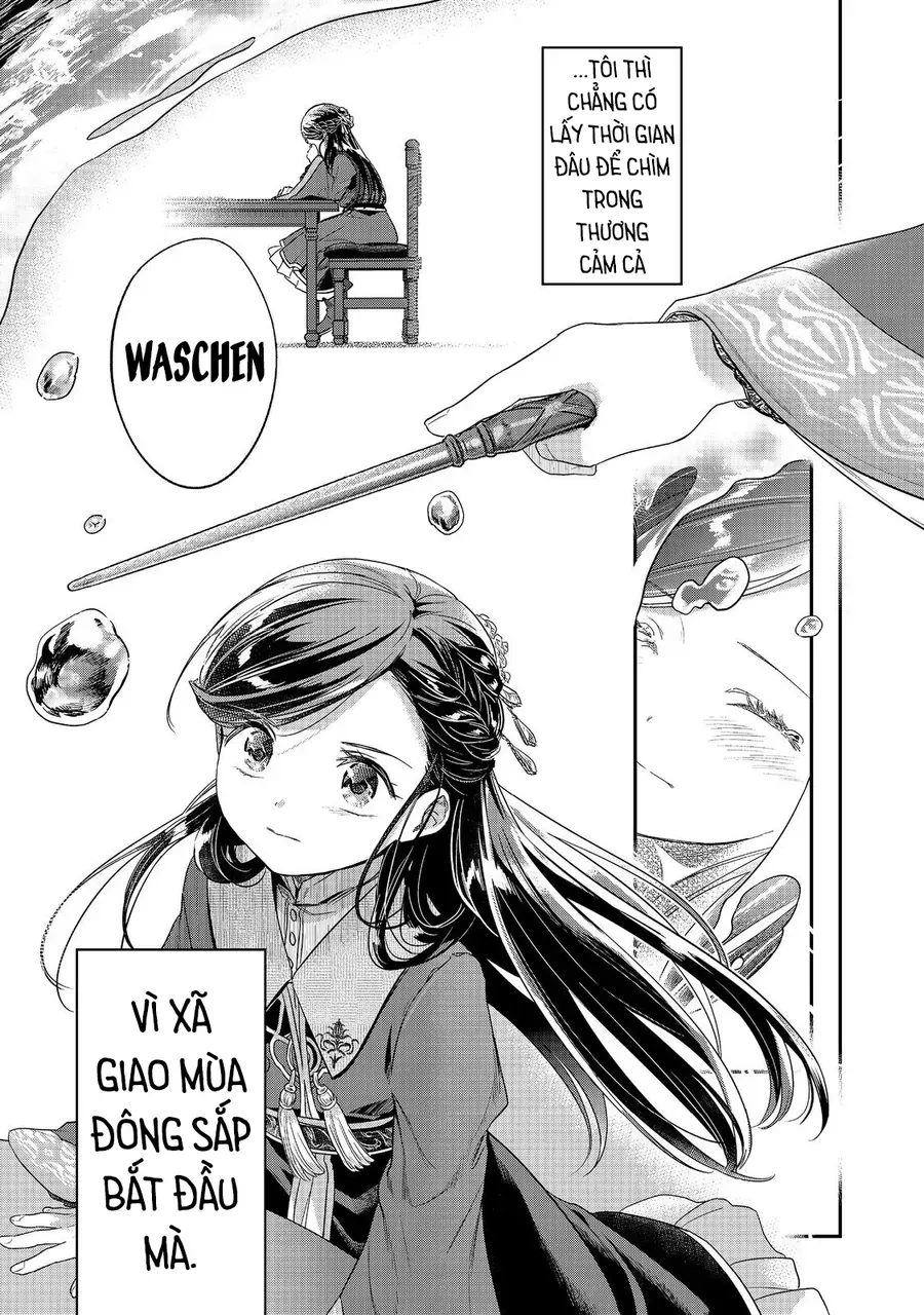 Honzuki No Gekokujou: Dai 5-Bu Todaeta Chishiki Wo Tsunageyou! Chapter 1 - 3
