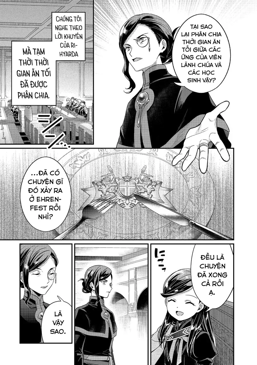 Honzuki No Gekokujou: Dai 5-Bu Todaeta Chishiki Wo Tsunageyou! Chapter 1 - 32