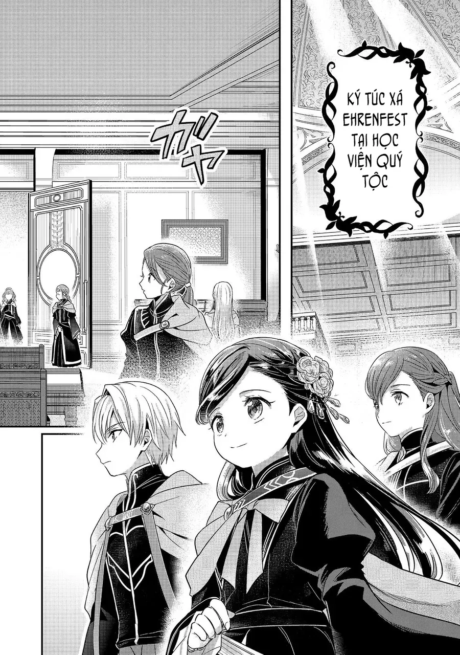 Honzuki No Gekokujou: Dai 5-Bu Todaeta Chishiki Wo Tsunageyou! Chapter 1 - 5