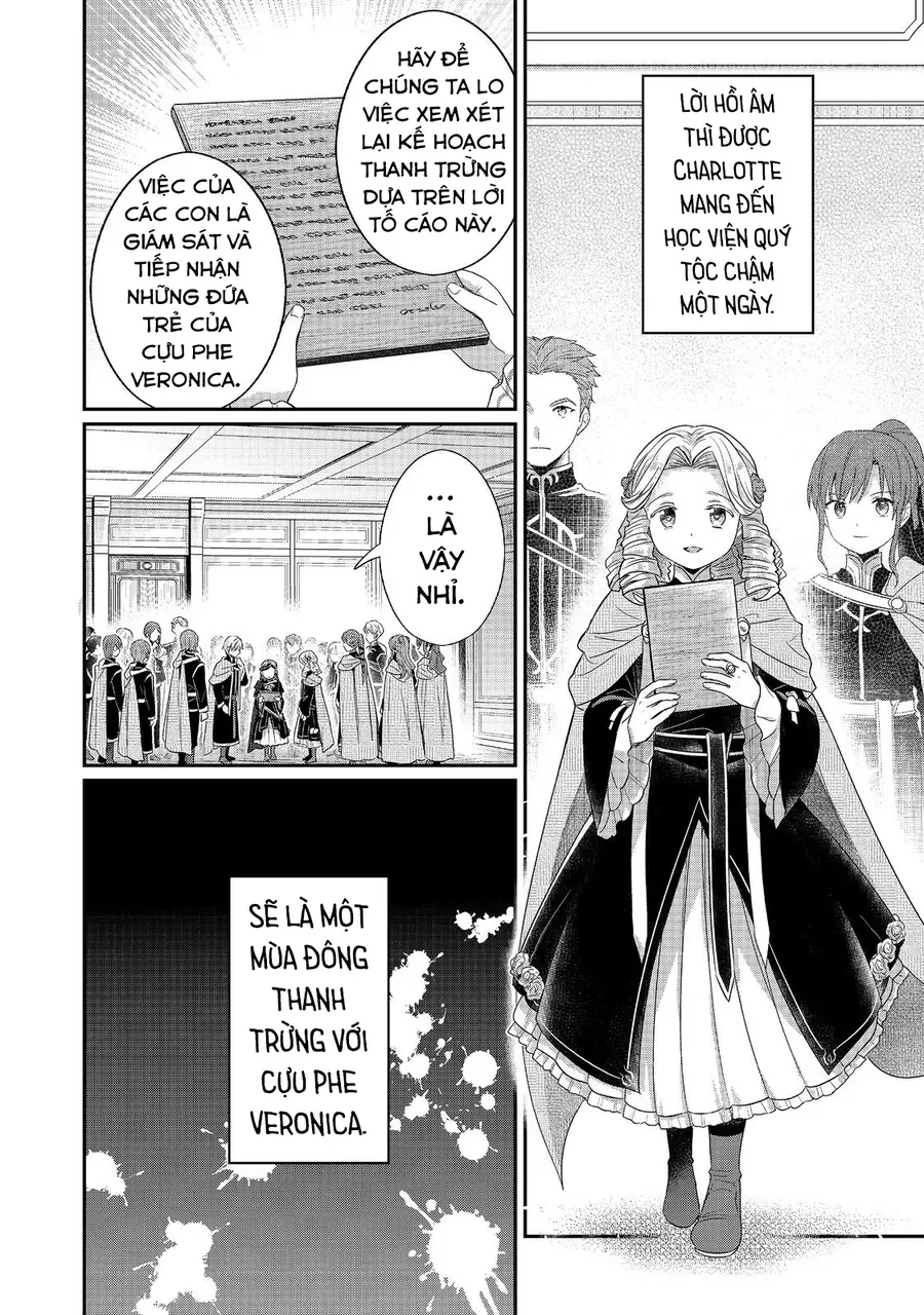 Honzuki No Gekokujou: Dai 5-Bu Todaeta Chishiki Wo Tsunageyou! Chapter 1 - 9