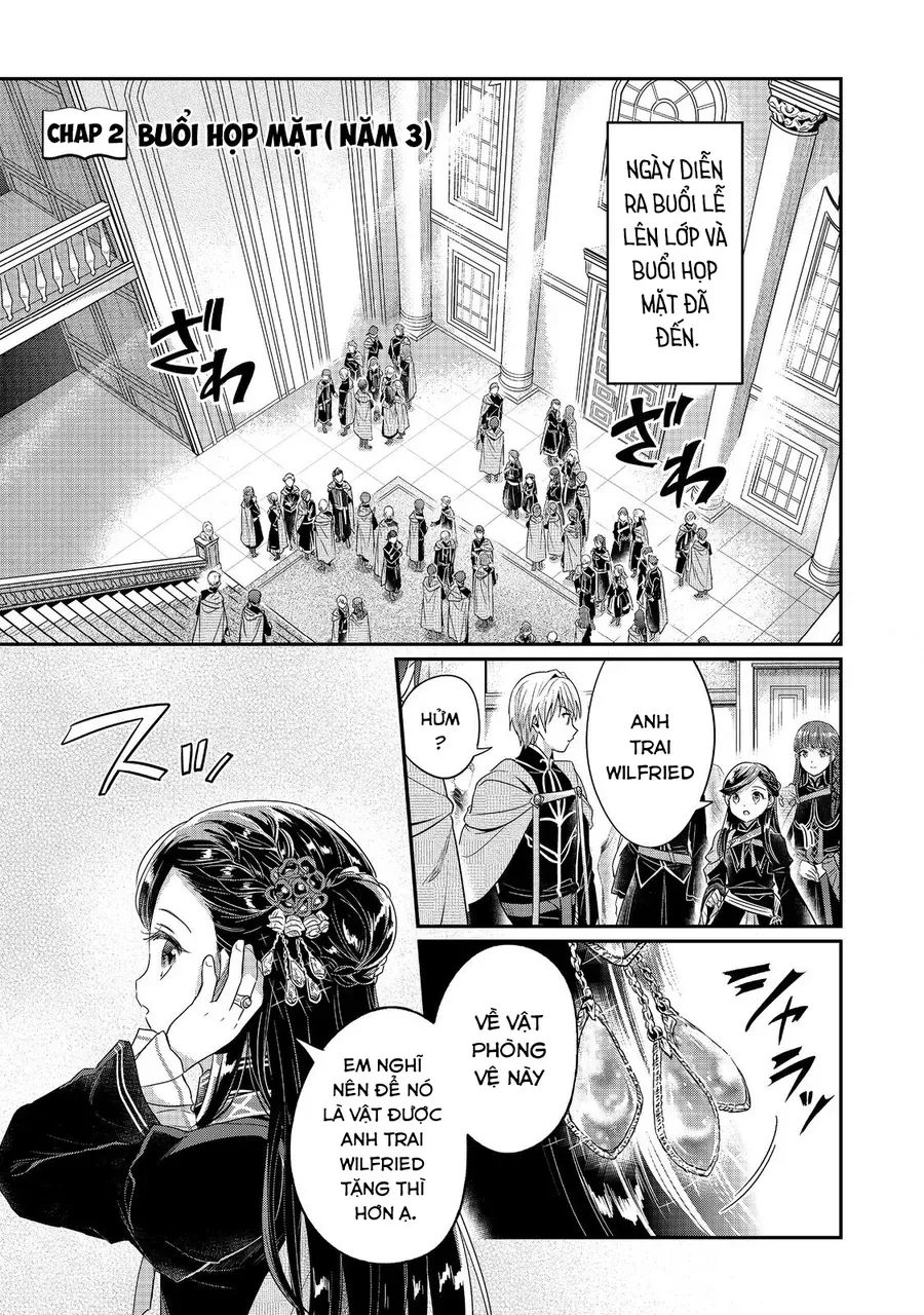 Honzuki No Gekokujou: Dai 5-Bu Todaeta Chishiki Wo Tsunageyou! Chapter 2 - 2