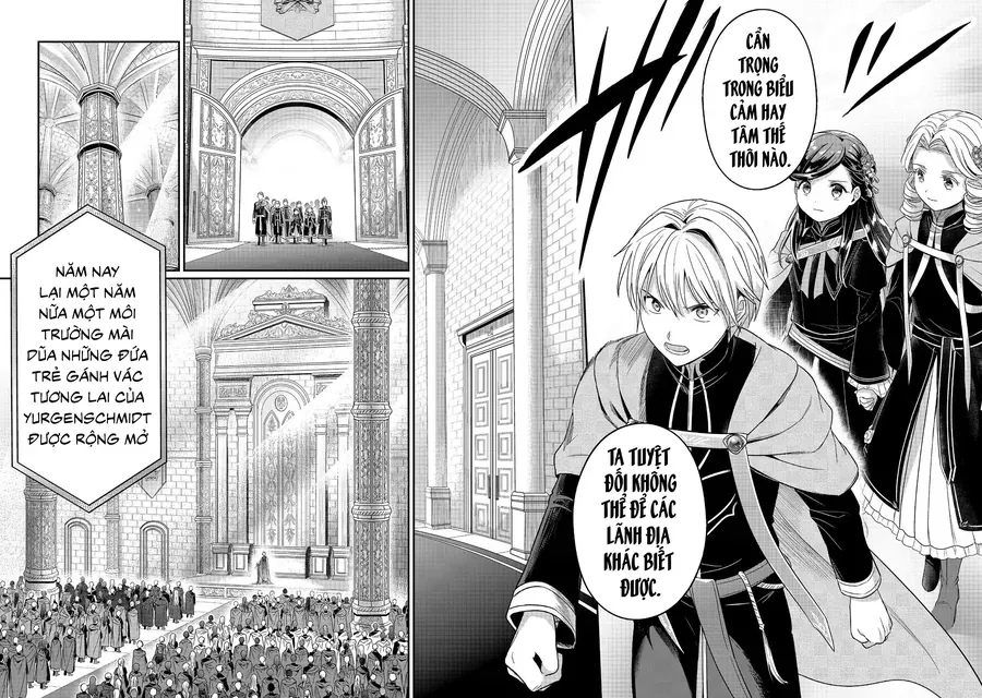 Honzuki No Gekokujou: Dai 5-Bu Todaeta Chishiki Wo Tsunageyou! Chapter 2 - 13