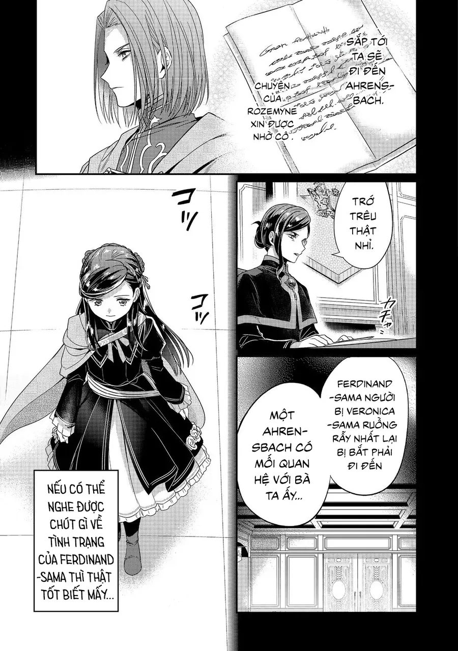 Honzuki No Gekokujou: Dai 5-Bu Todaeta Chishiki Wo Tsunageyou! Chapter 2 - 17