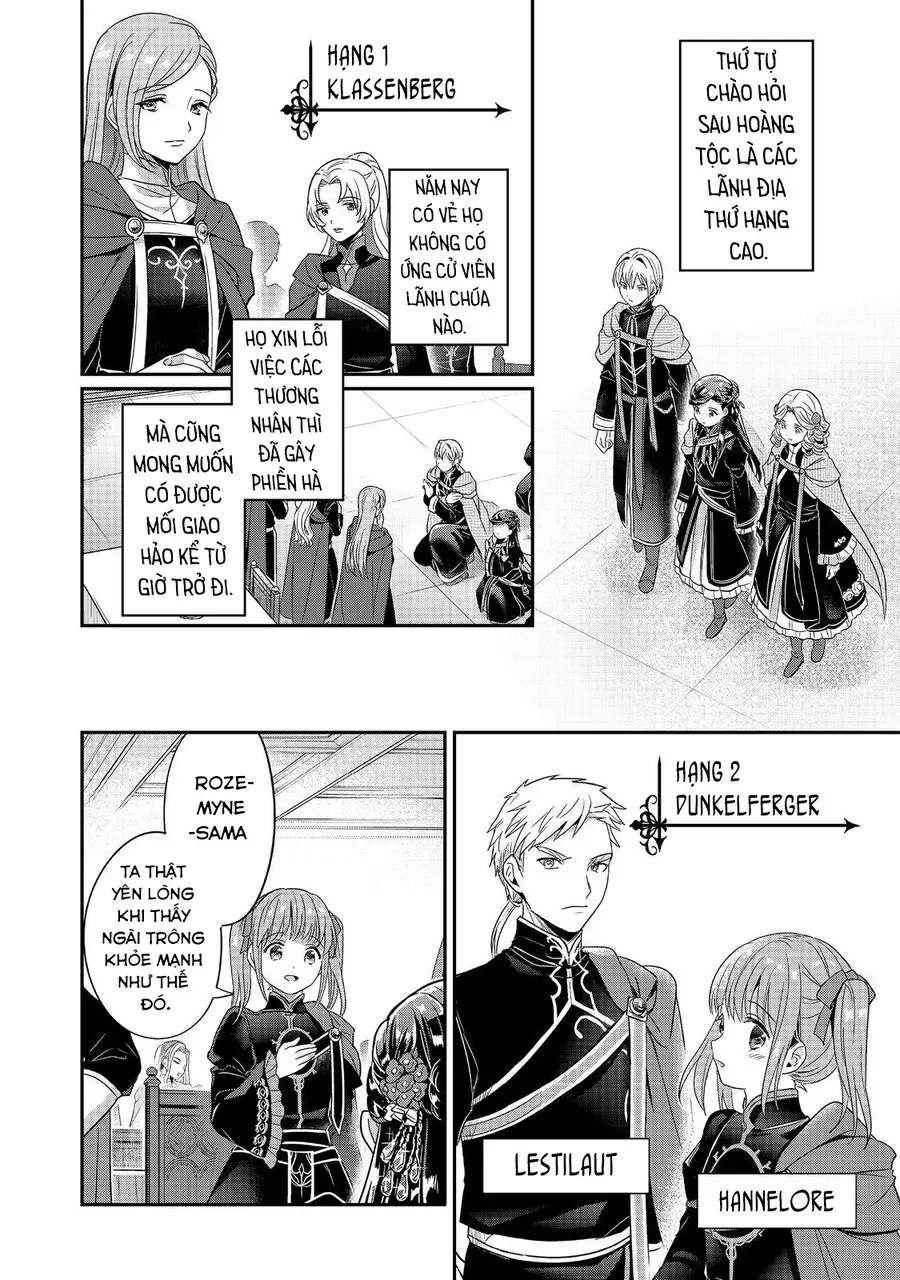 Honzuki No Gekokujou: Dai 5-Bu Todaeta Chishiki Wo Tsunageyou! Chapter 2 - 20