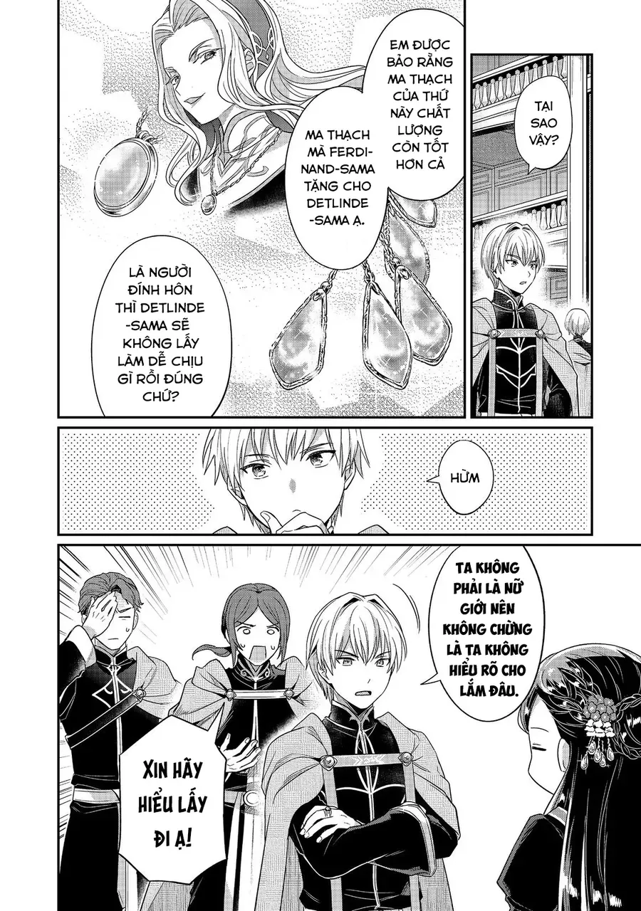 Honzuki No Gekokujou: Dai 5-Bu Todaeta Chishiki Wo Tsunageyou! Chapter 2 - 3