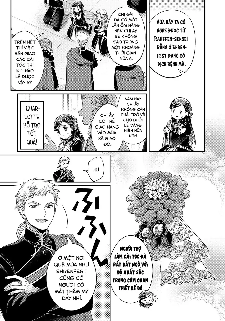 Honzuki No Gekokujou: Dai 5-Bu Todaeta Chishiki Wo Tsunageyou! Chapter 2 - 21