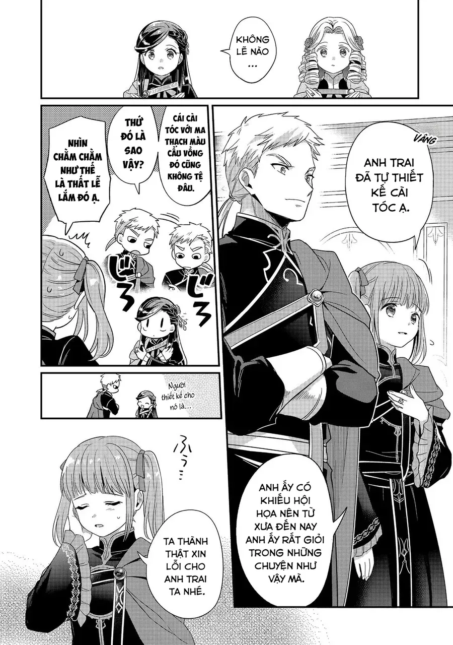 Honzuki No Gekokujou: Dai 5-Bu Todaeta Chishiki Wo Tsunageyou! Chapter 2 - 22