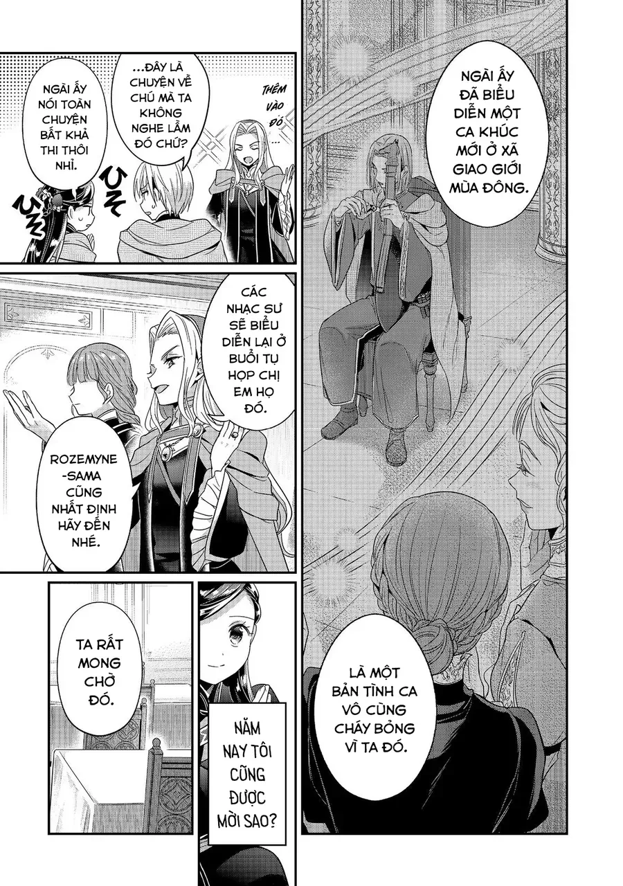 Honzuki No Gekokujou: Dai 5-Bu Todaeta Chishiki Wo Tsunageyou! Chapter 2 - 25