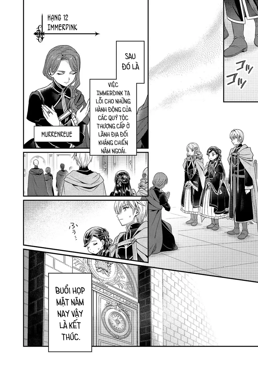 Honzuki No Gekokujou: Dai 5-Bu Todaeta Chishiki Wo Tsunageyou! Chapter 2 - 26