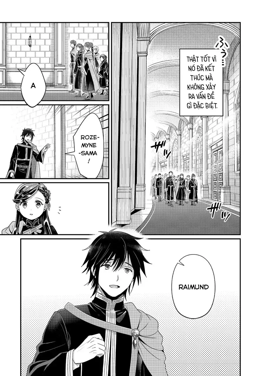 Honzuki No Gekokujou: Dai 5-Bu Todaeta Chishiki Wo Tsunageyou! Chapter 2 - 27