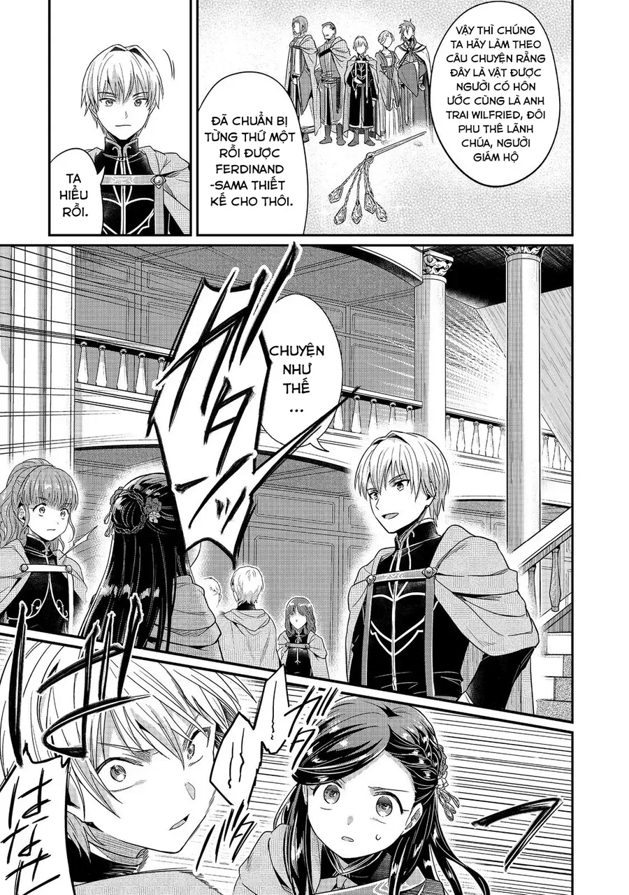 Honzuki No Gekokujou: Dai 5-Bu Todaeta Chishiki Wo Tsunageyou! Chapter 2 - 4