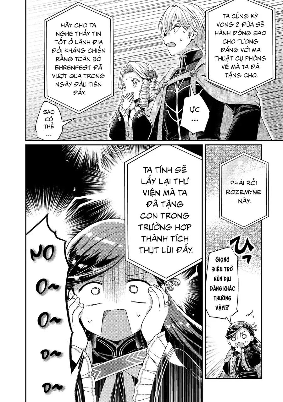 Honzuki No Gekokujou: Dai 5-Bu Todaeta Chishiki Wo Tsunageyou! Chapter 2 - 32