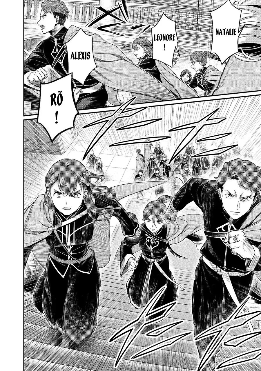 Honzuki No Gekokujou: Dai 5-Bu Todaeta Chishiki Wo Tsunageyou! Chapter 2 - 5