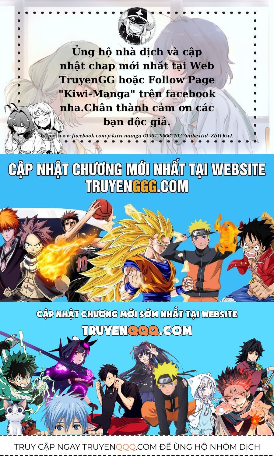 Pan Wo Nameru Na! Chapter 0.2 - 4