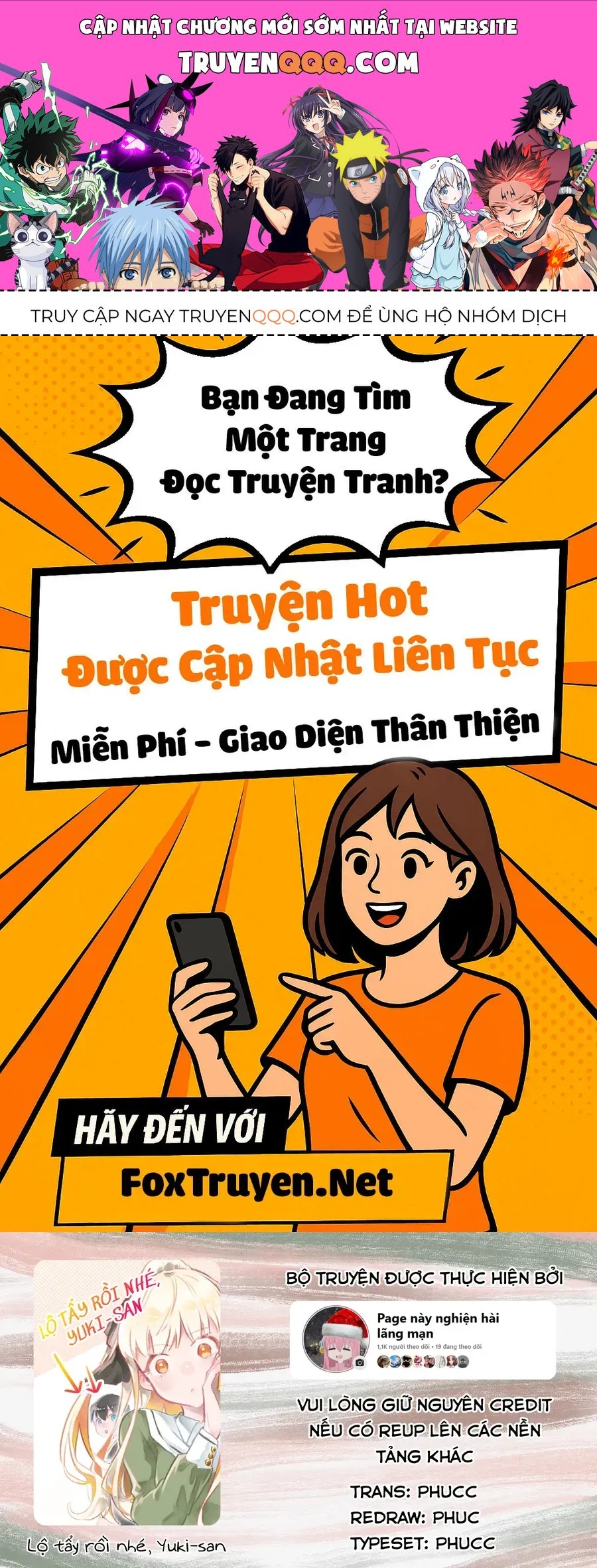 Baretemasuyo, Yuki-San Chapter 1 - 1