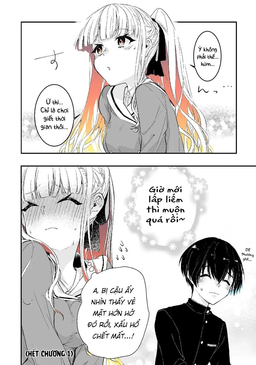 Baretemasuyo, Yuki-San Chapter 1 - 7