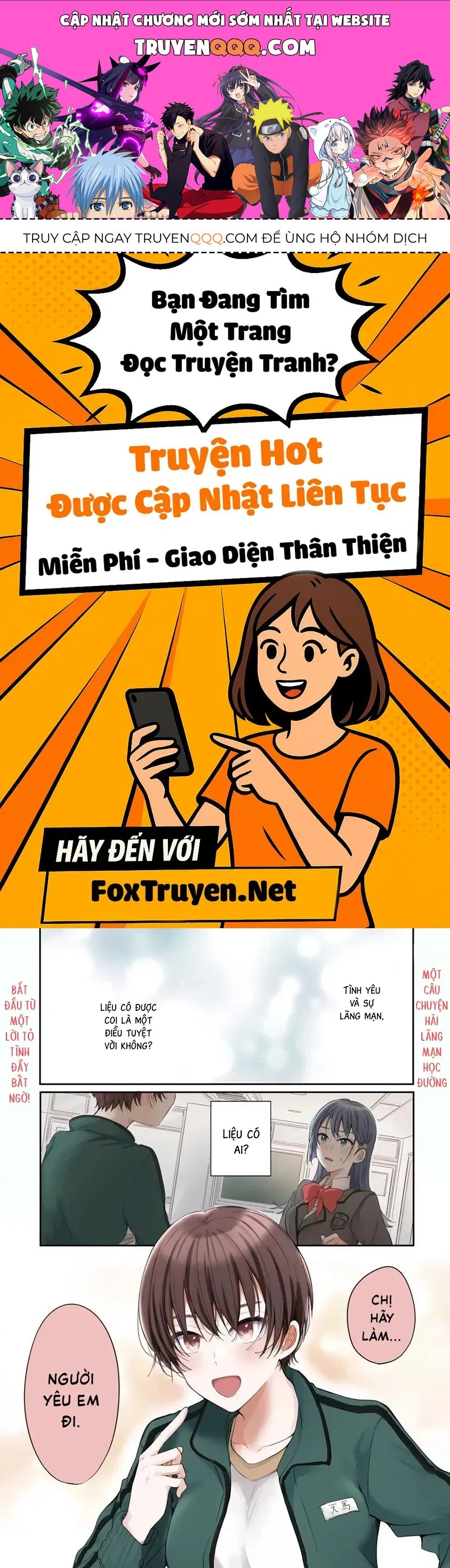 Koi Ni Koi Suru Koibito Kankei Chapter 1 - 1