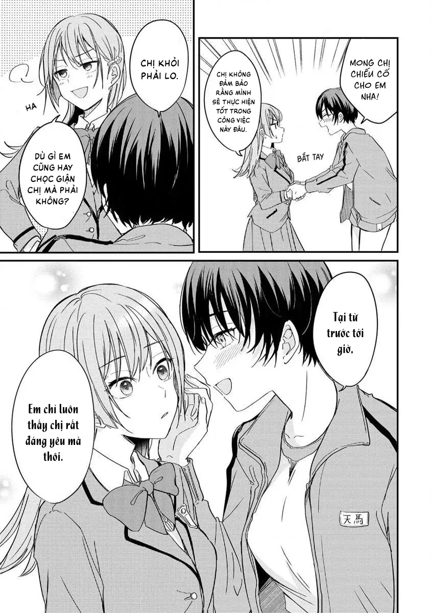 Koi Ni Koi Suru Koibito Kankei Chapter 1 - 33