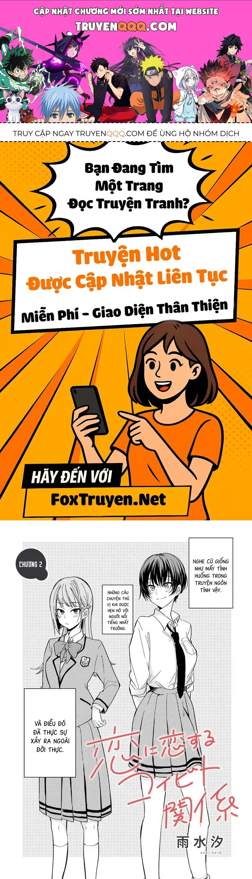 Koi Ni Koi Suru Koibito Kankei Chapter 2 - 1