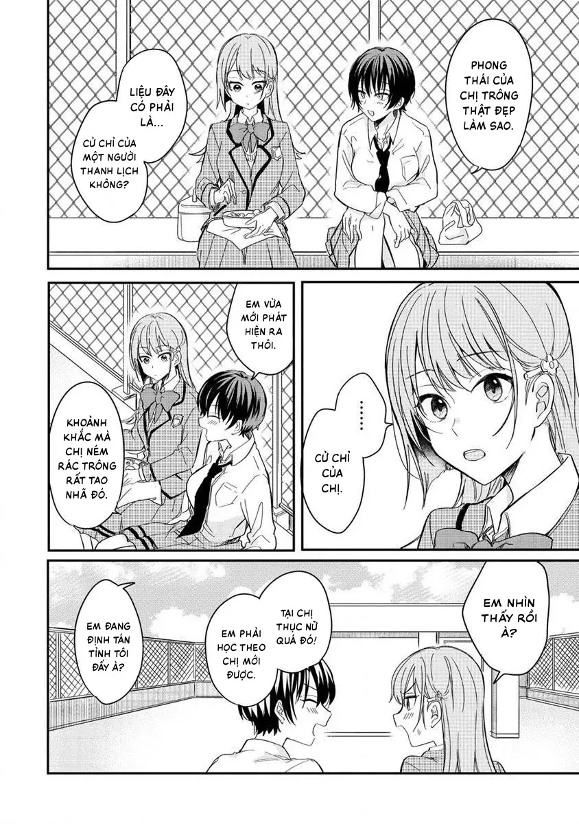 Koi Ni Koi Suru Koibito Kankei Chapter 2 - 16
