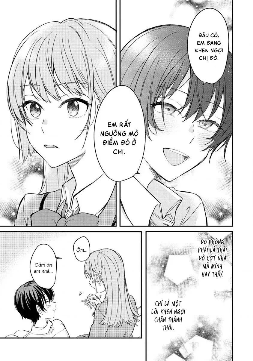 Koi Ni Koi Suru Koibito Kankei Chapter 2 - 17
